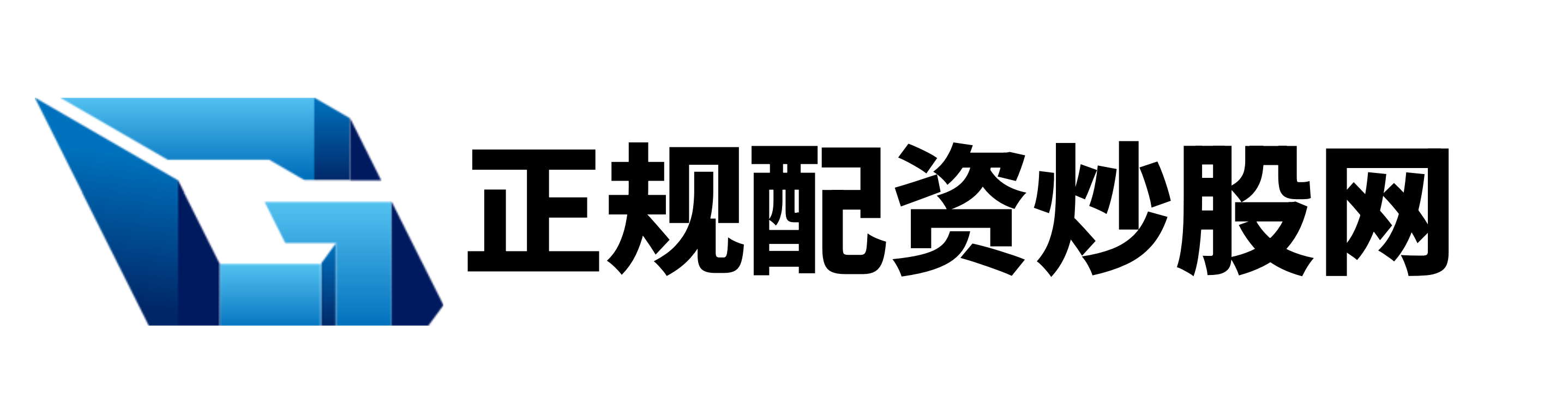 睿迎网配资